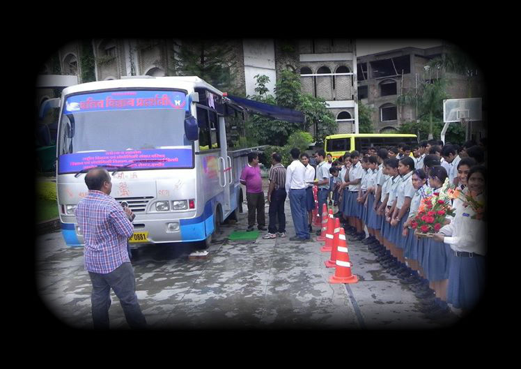 Children’s Science Centre, Indore