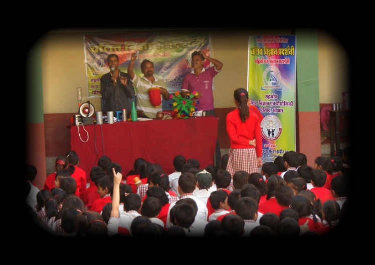 Children’s Science Centre, Indore