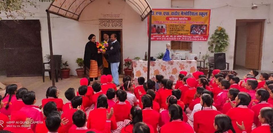Children’s Science Centre, Indore
