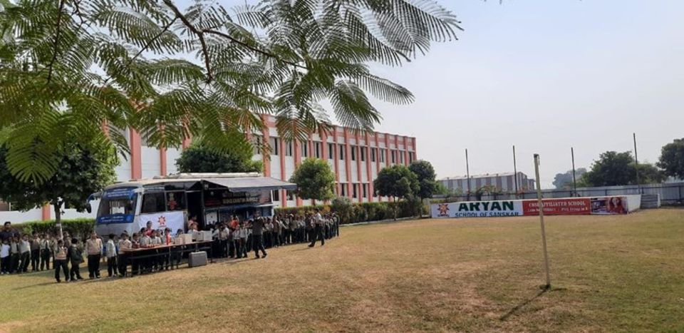 Children’s Science Centre, Indore