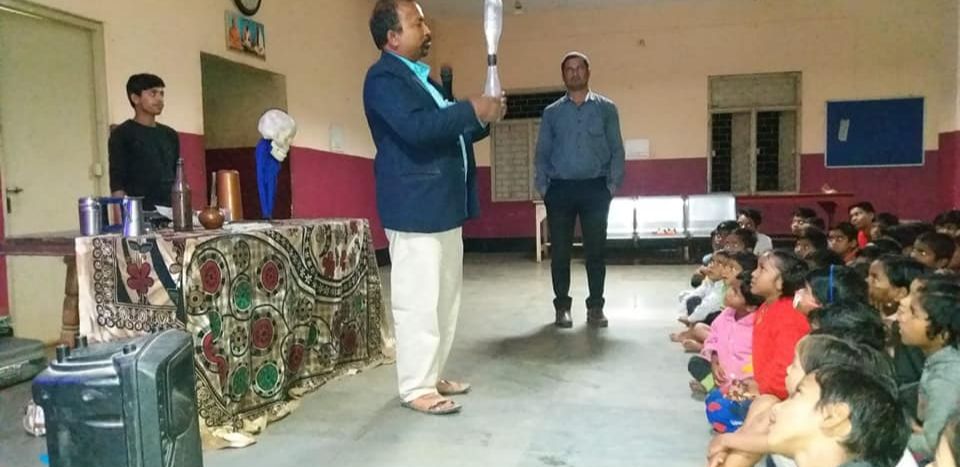 Children’s Science Centre, Indore