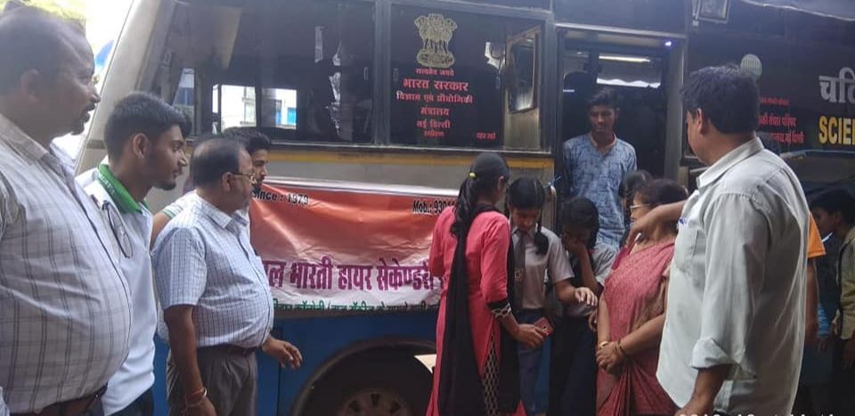 Children’s Science Centre, Indore